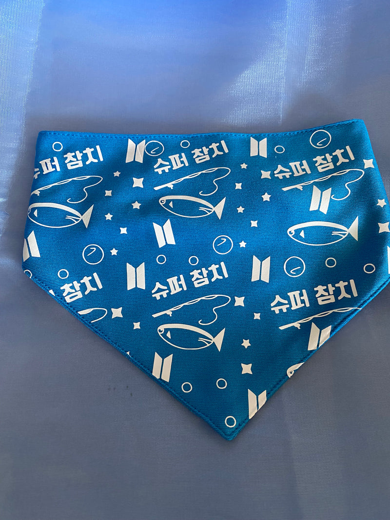 Jin BTS Super Tuna Pet Bandana