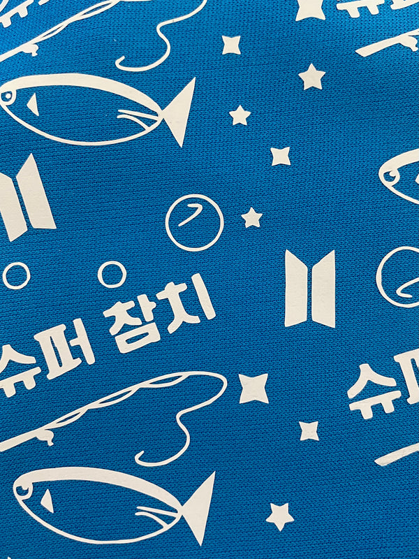 Jin BTS Super Tuna Pet Bandana